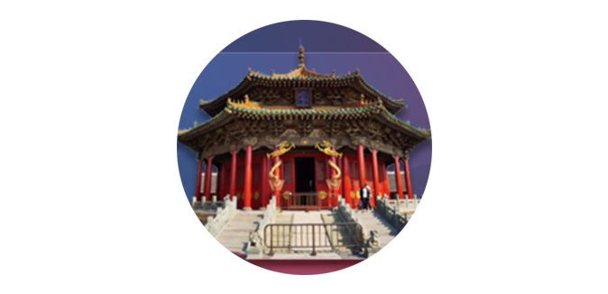 Visa Liaoning