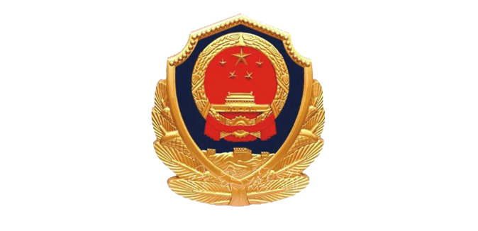 Exit-Entry Management Division of Liaoning